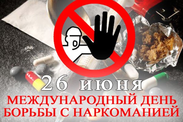Аккаунты кракен