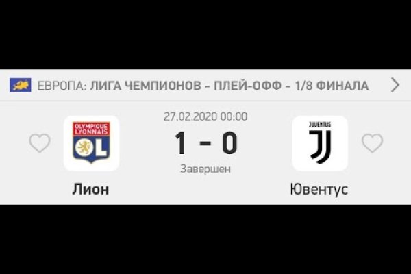 Кракен сообщество