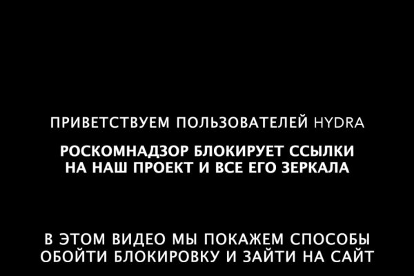 Как войти в даркнет