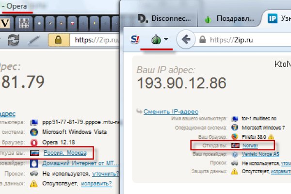 Kraken официальная ссылка