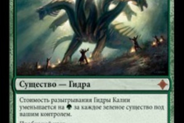 Kraken 25at