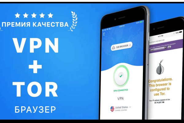 Кракен маркетплейс kr2web in площадка