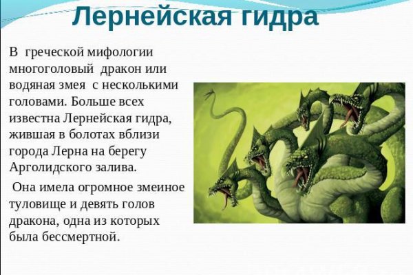 Официальный сайт kraken ссылки зеркала