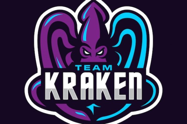 Kraken marketplace