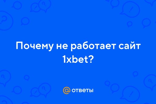 Что такое kraken в россии