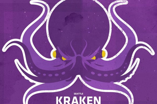 Kraken org