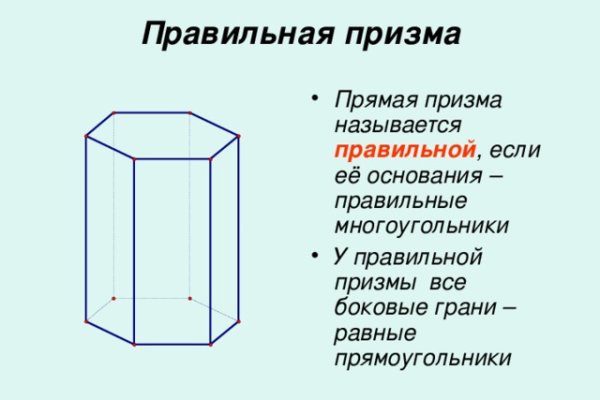 Кракен оф сайт