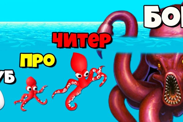 Kraken вход 100