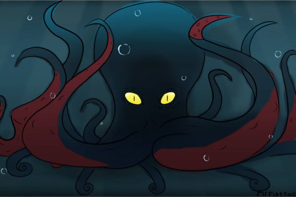 Kraken