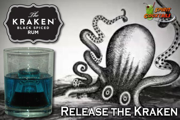 Kraken link