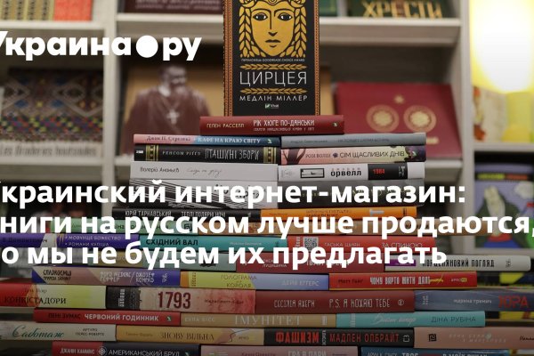 Кракен современный даркнет маркет плейс