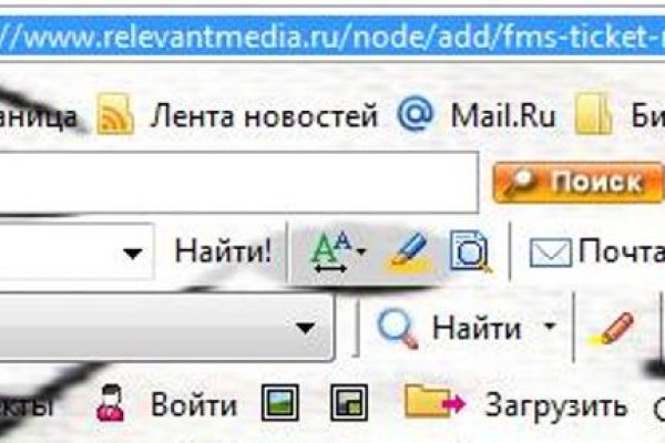 Кракен 2krnk