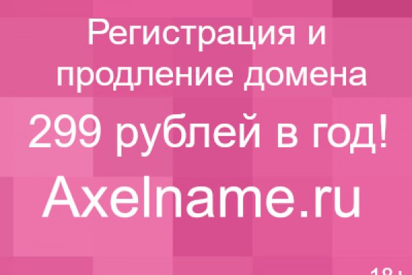 Кракен маркетплейс зеркало krk market com