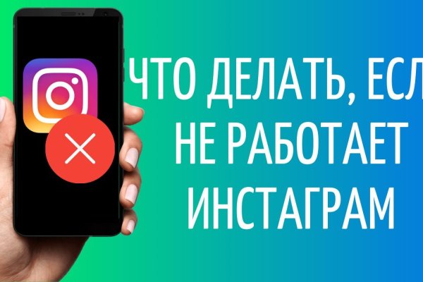 Кракен нарк