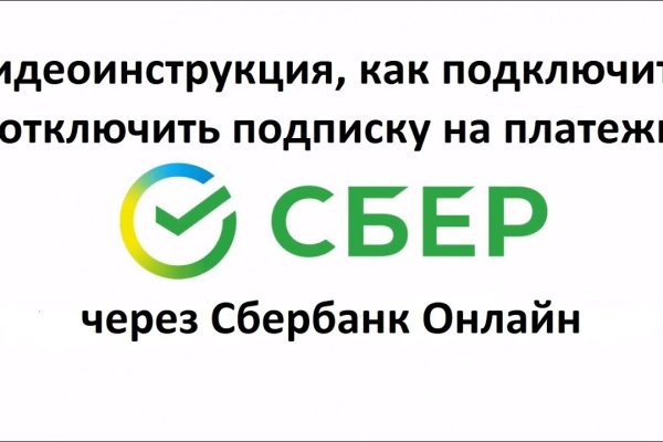 Ссылки зеркала на kraken