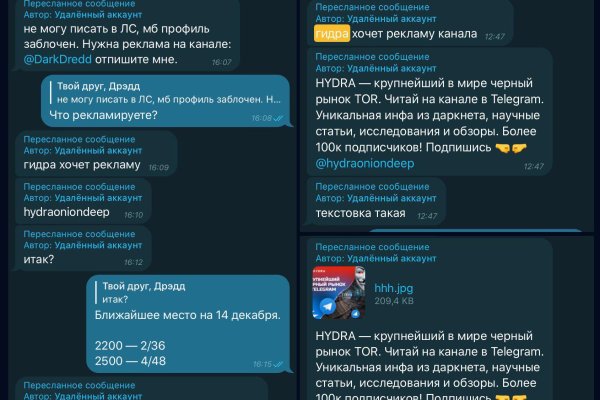 Сайт кракен россия