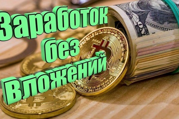 Кракен маркетплейс krk market com