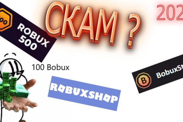 Кракен магазин krakens13 at