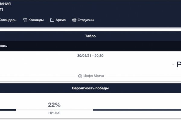 Kraken17 at
