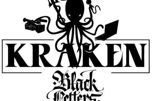 Kraken darknet market