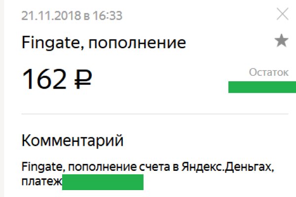 Kraken 4 ссылка kr2web in