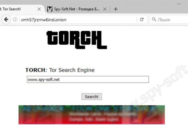 Кракен ссылка 2web