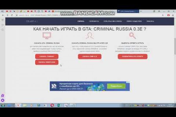 Кракен оф сайт kr2web in