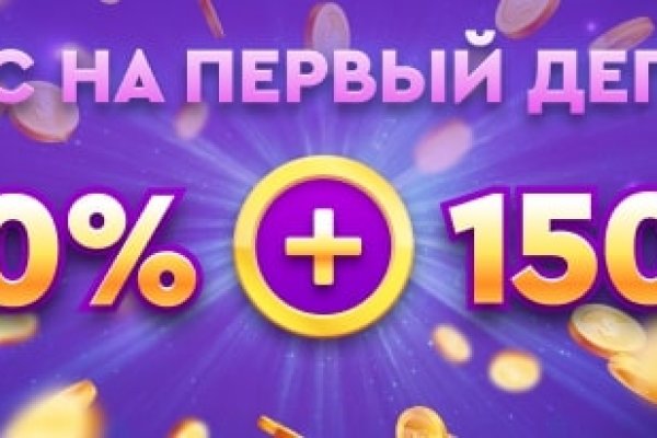 Кракен наркошоп