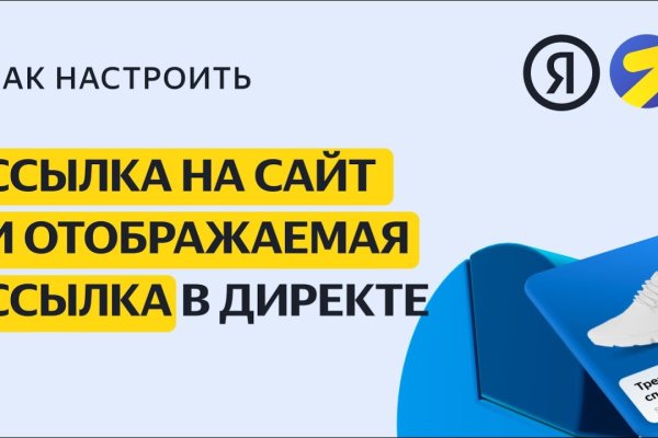Кракен драг