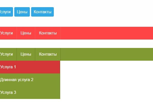 Кракен наркологический