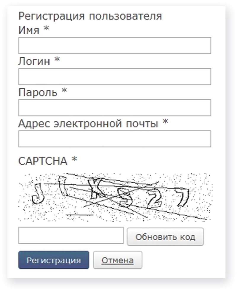 Вход на кракен