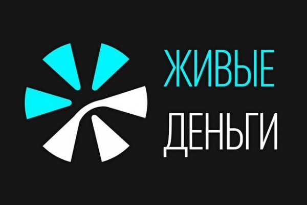 Kraken darknet зеркала кракен обход