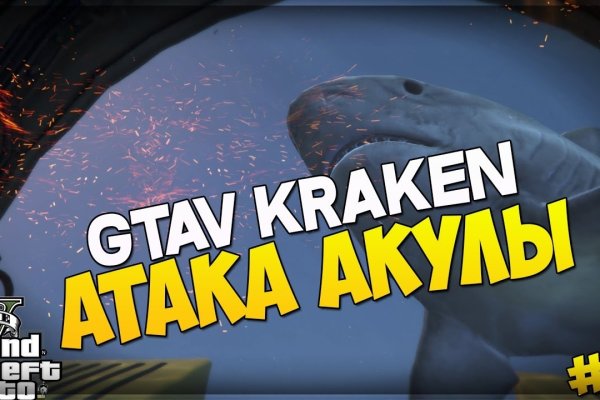 Кракен тор kr2web in