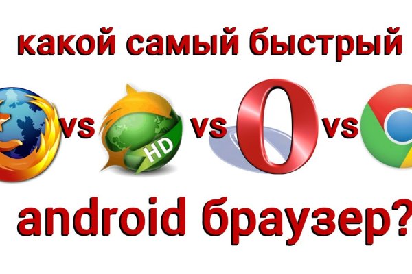 Kraken торговая площадка ссылка