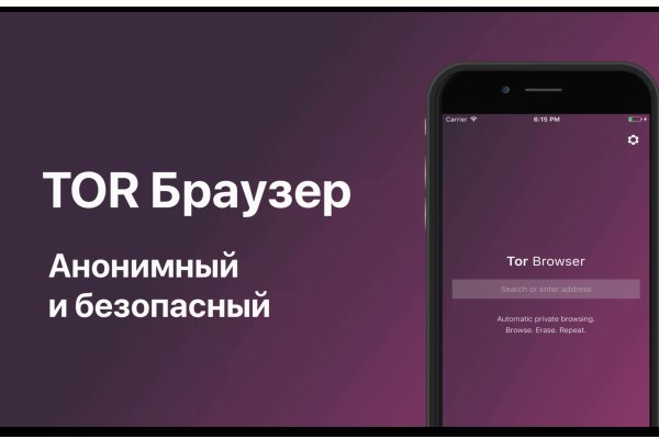 Кракен даркнет маркет vtor run