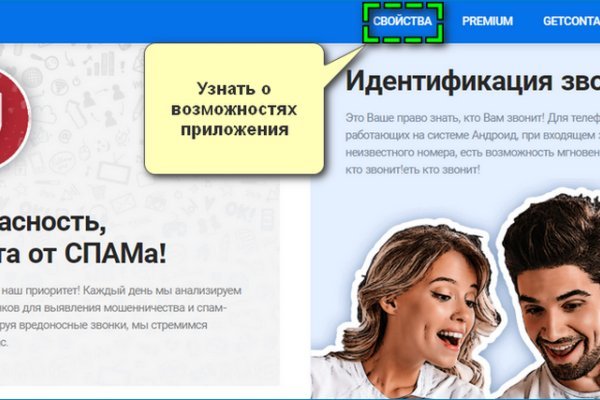 Кракен вход ссылка kraken torion net