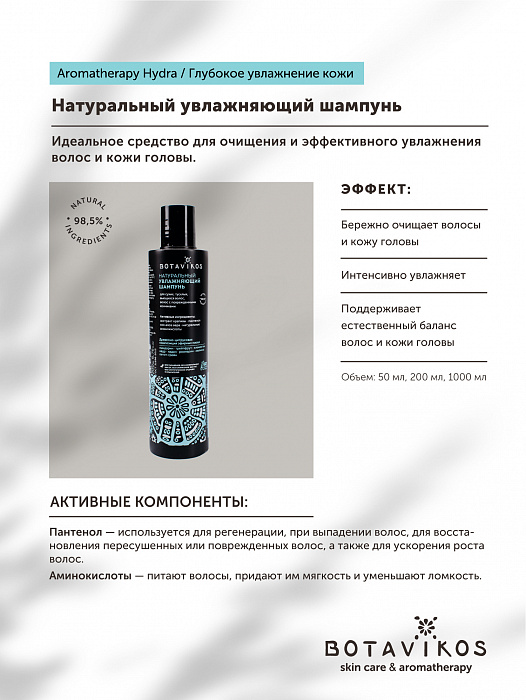 Kraken 12at