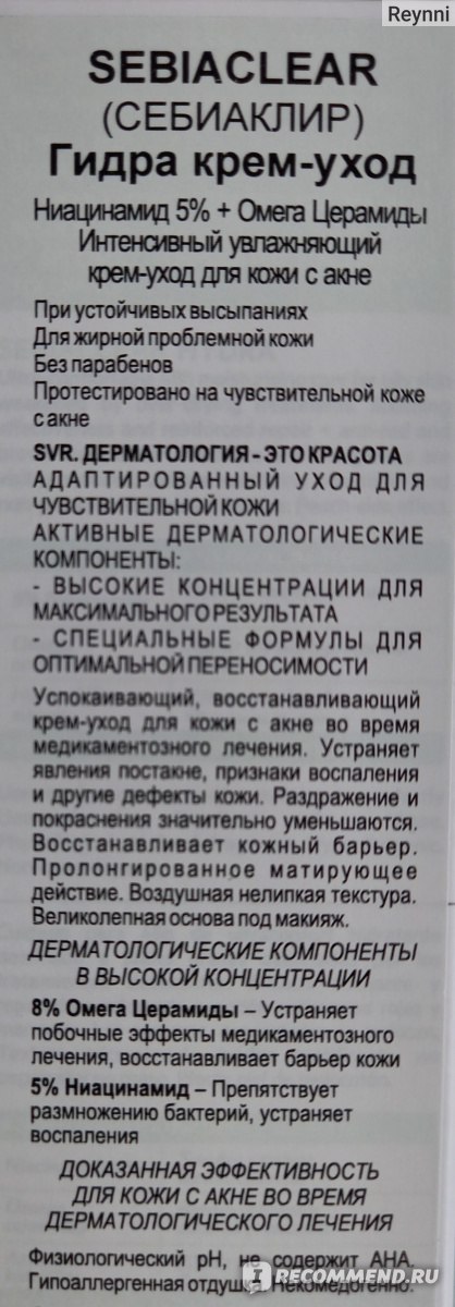 Кракен ссылка тор